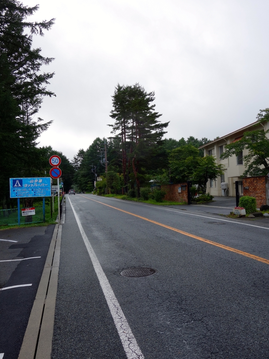 f:id:akeyno:20190727183905j:plain f:id:akeyno:20190727183905j:plain