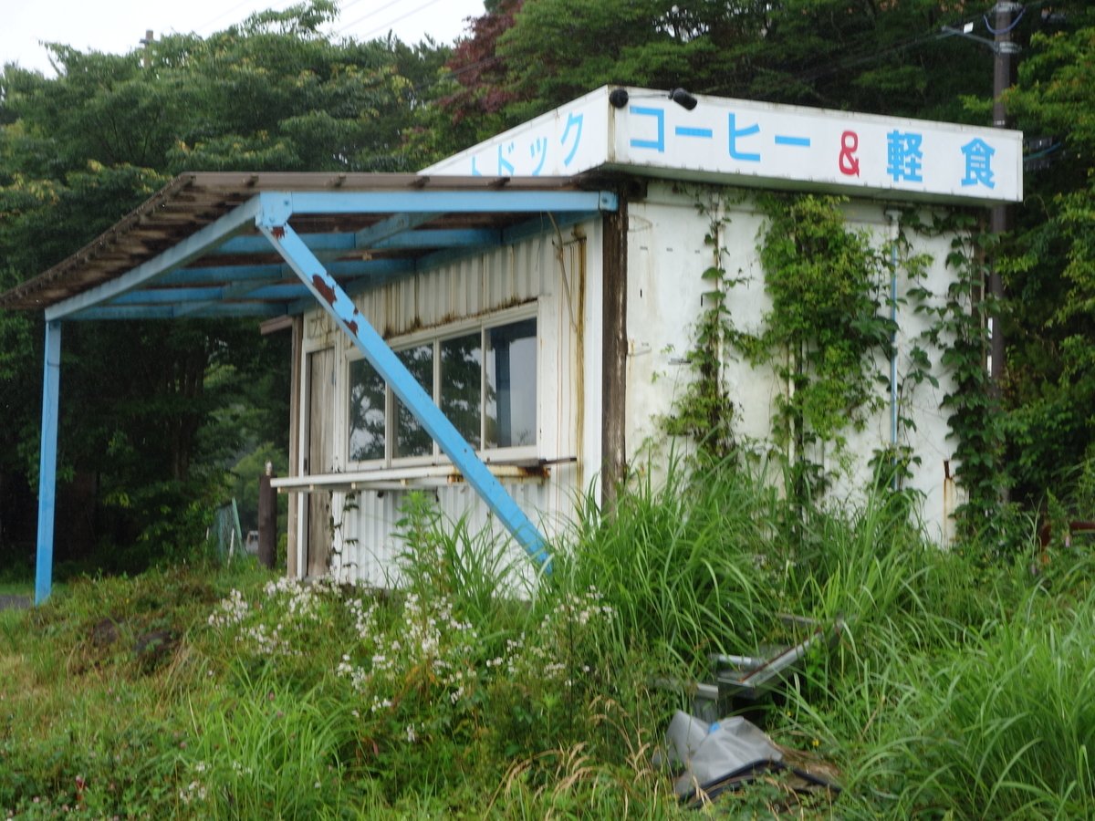 f:id:akeyno:20190727204936j:plain f:id:akeyno:20190727204936j:plain