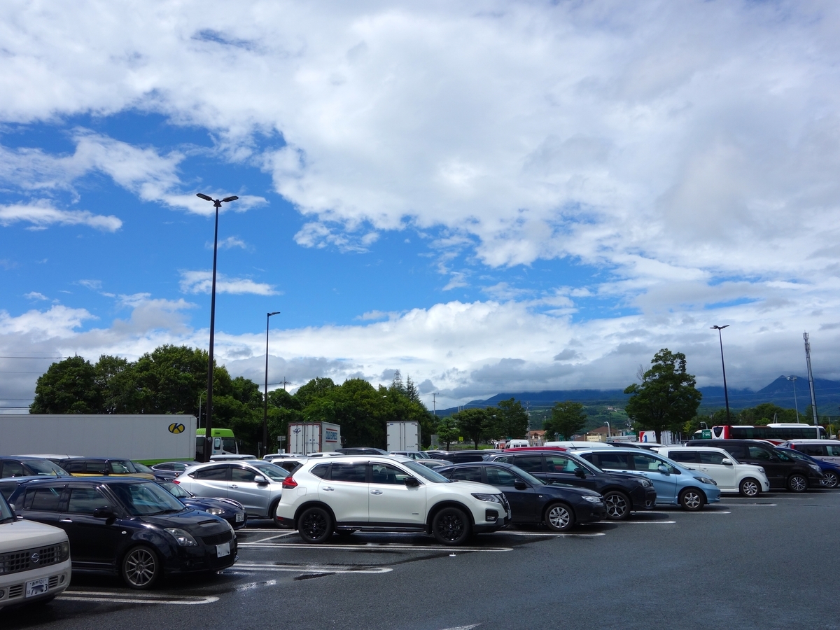 f:id:akeyno:20190727212231j:plain f:id:akeyno:20190727212231j:plain