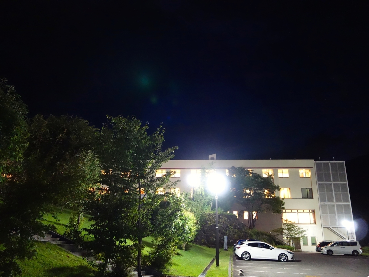 f:id:akeyno:20190816205919j:plain f:id:akeyno:20190816205919j:plain