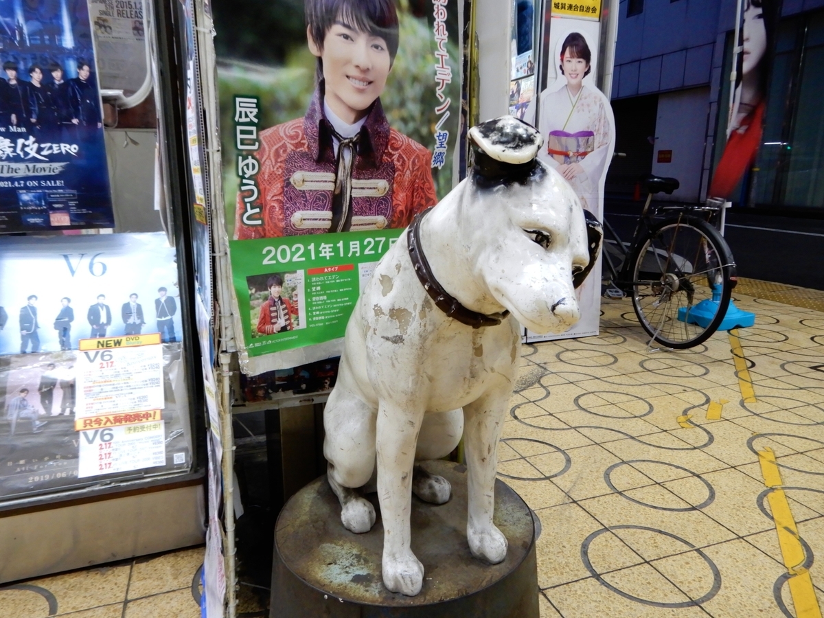 f:id:akeyno:20210701040745j:plain