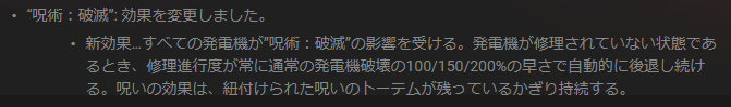 f:id:akfung9mm:20200205100932p:plain
