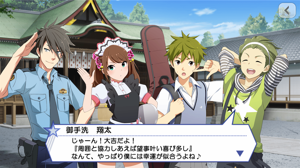 f:id:akgmjp:20210309161440p:image