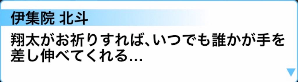 f:id:akgmjp:20210316143516j:image