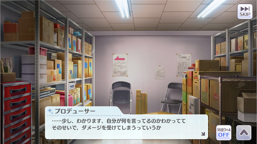 f:id:akgmjp:20210512160956p:image