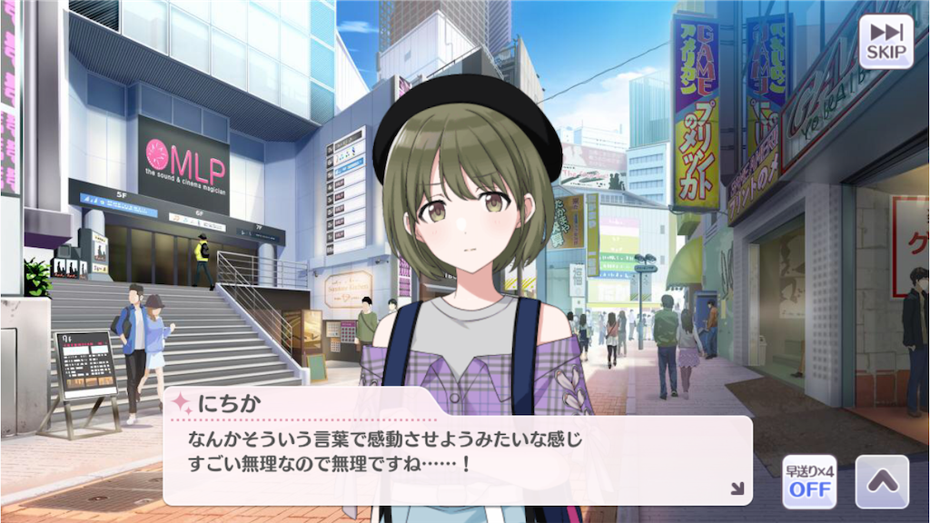 f:id:akgmjp:20210512163033p:image