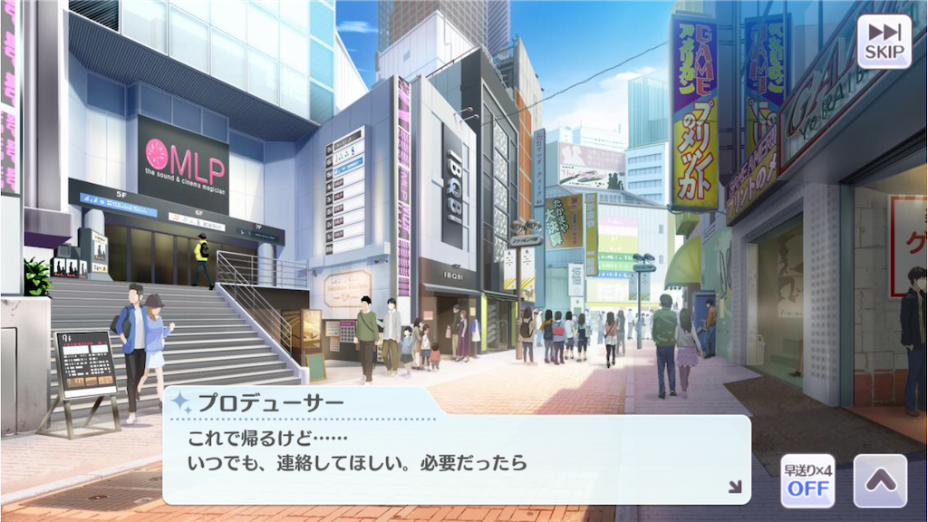 f:id:akgmjp:20210512230827p:image