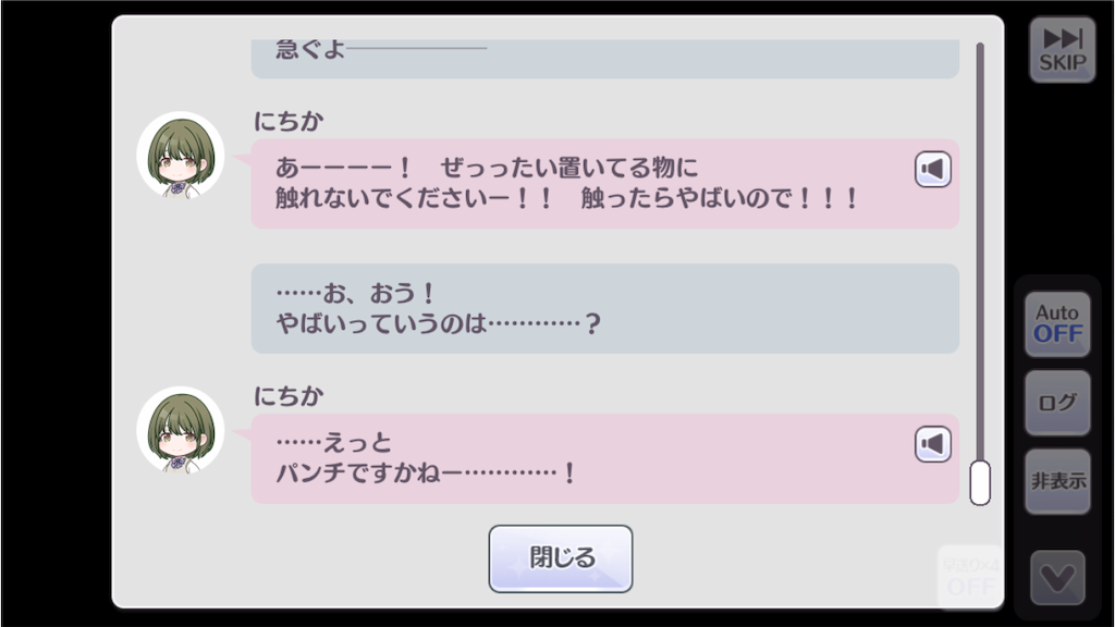 f:id:akgmjp:20210512231312p:image