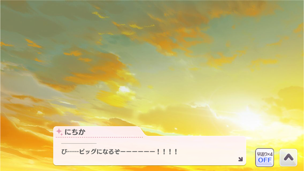 f:id:akgmjp:20210512233421p:image