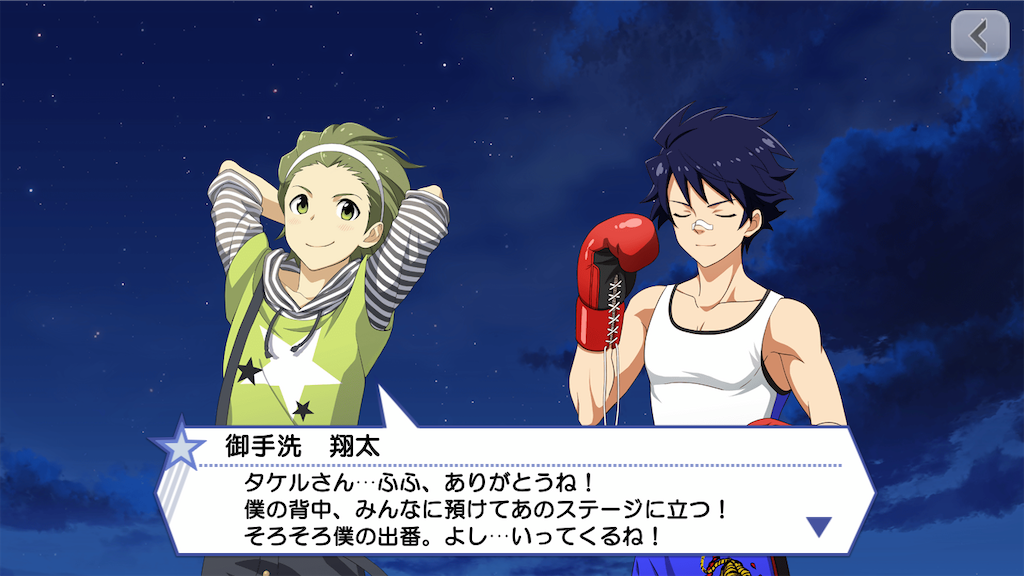 f:id:akgmjp:20210816000742p:image