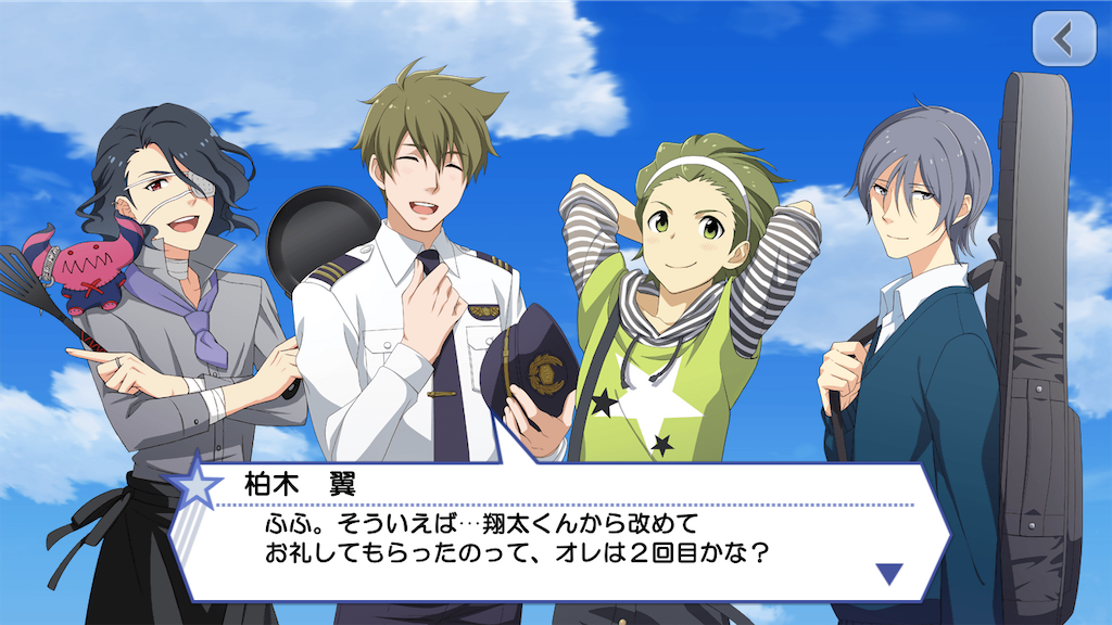 f:id:akgmjp:20210816011050p:image