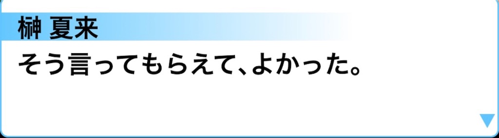 f:id:akgmjp:20210830001610j:image