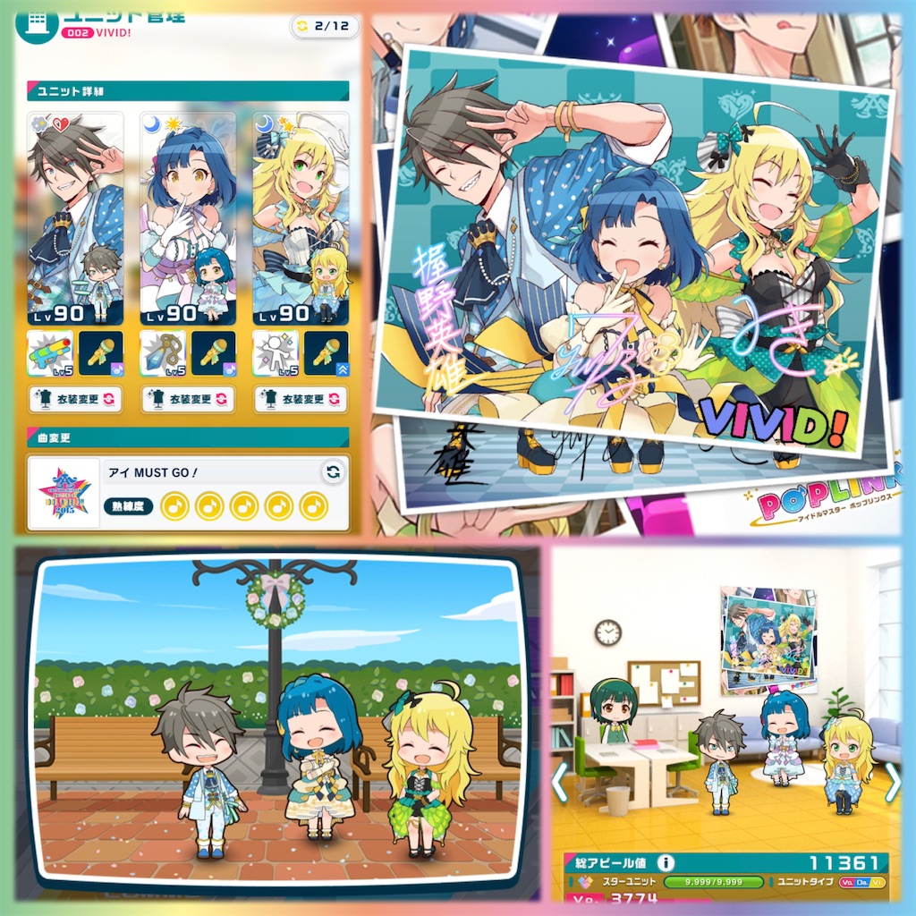 f:id:akgmjp:20220722001841j:image