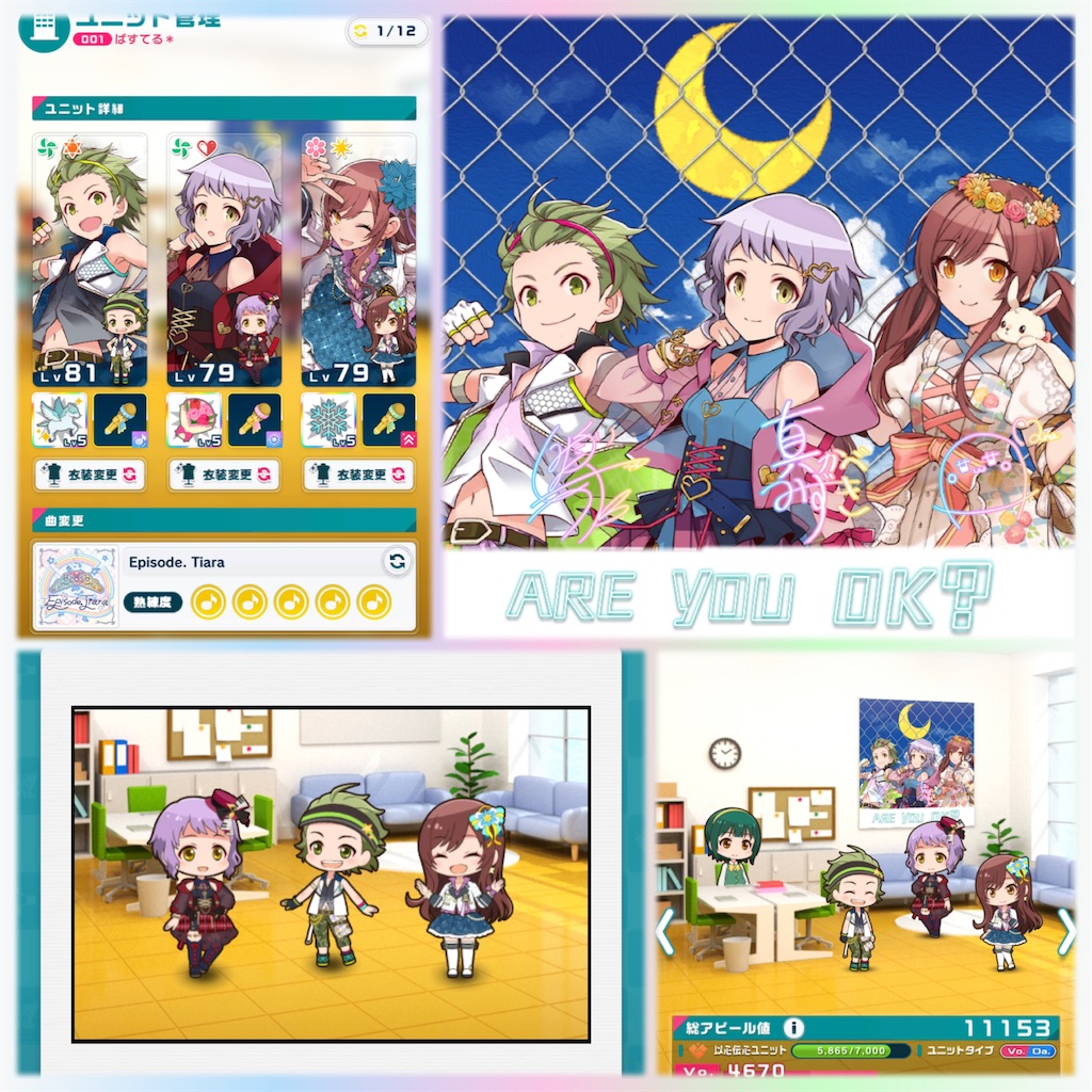 f:id:akgmjp:20220722001942j:image