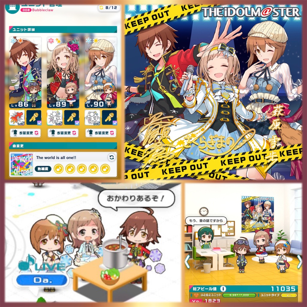 f:id:akgmjp:20220722001955j:image