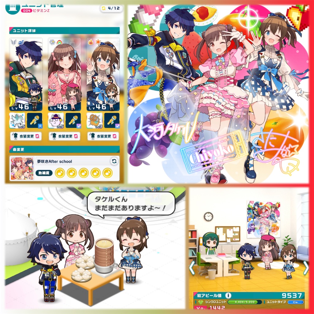 f:id:akgmjp:20220722002115j:image