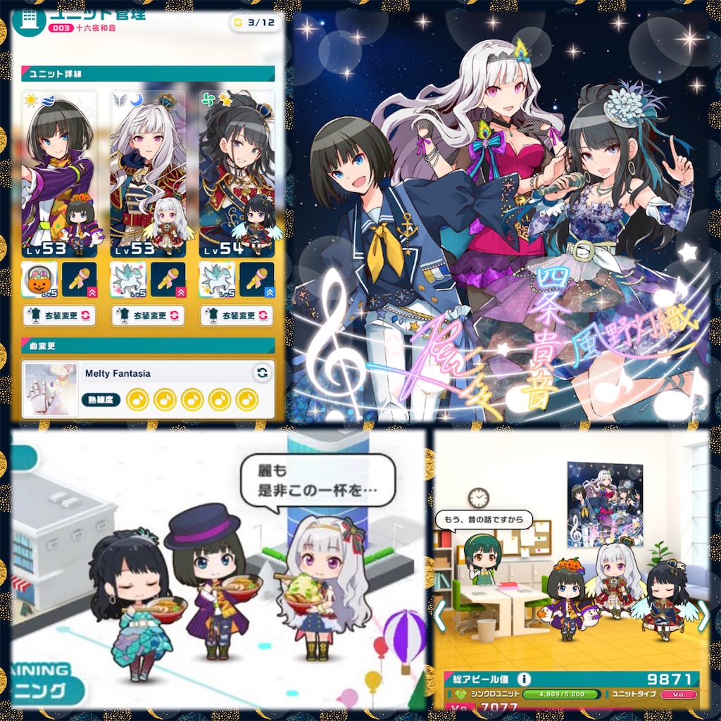 f:id:akgmjp:20220722002119j:image