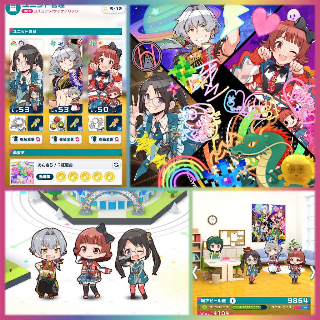 f:id:akgmjp:20220722002122j:image