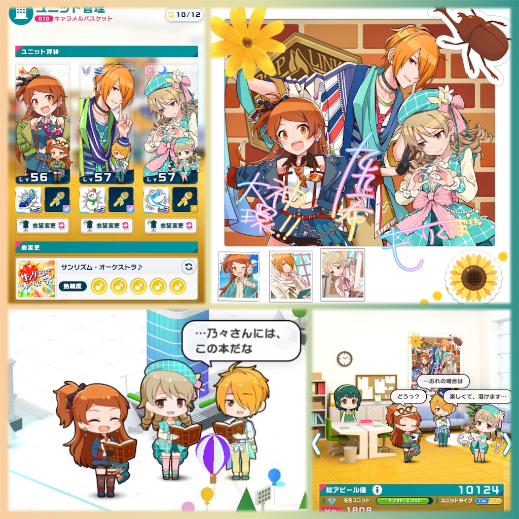 f:id:akgmjp:20220722002129j:image