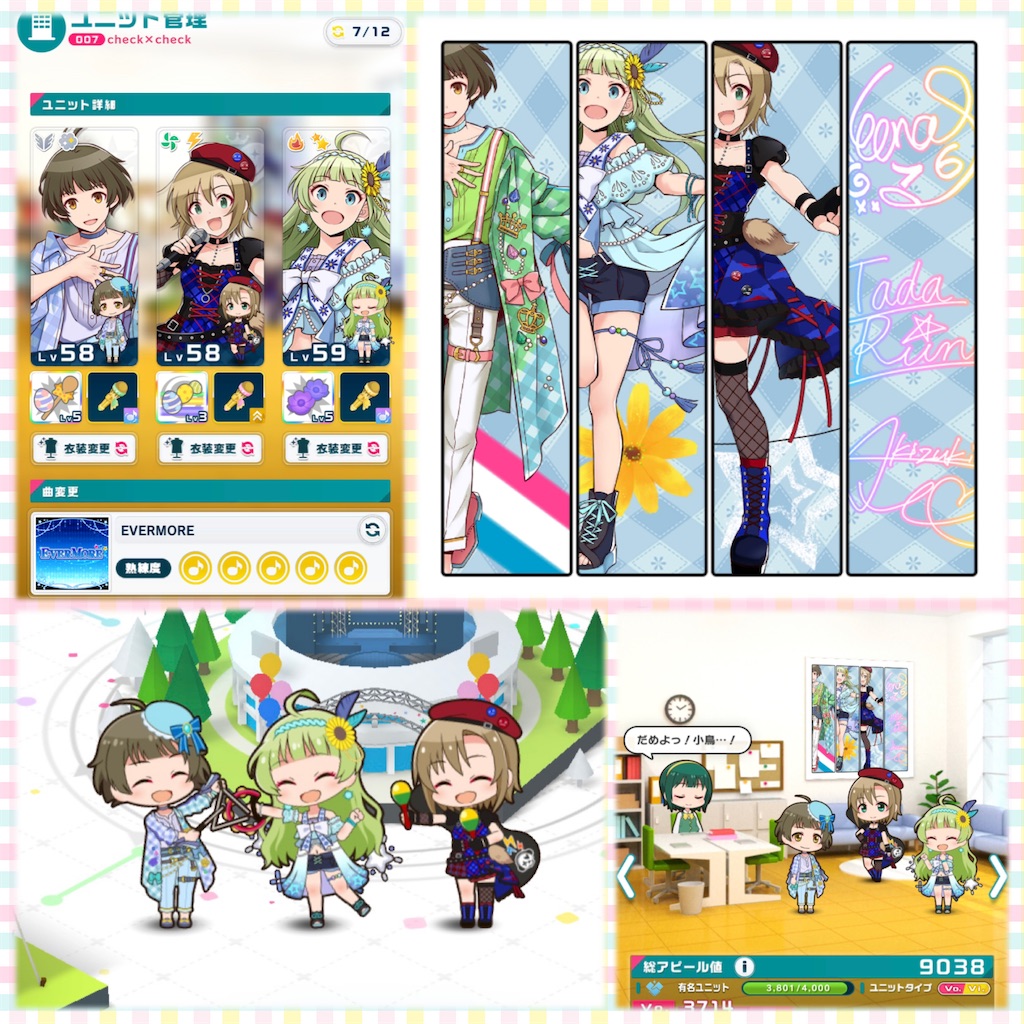 f:id:akgmjp:20220722002132j:image