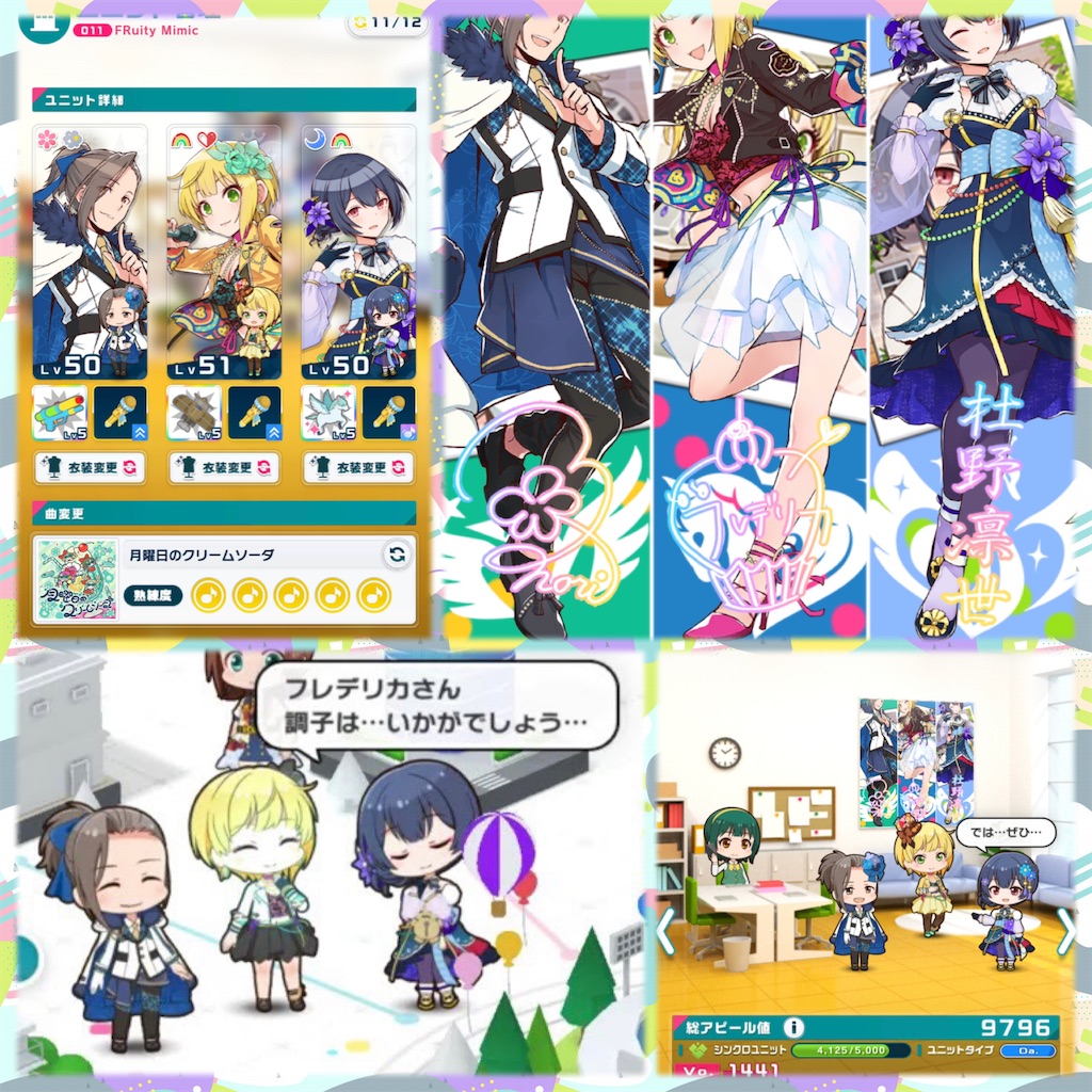 f:id:akgmjp:20220722002136j:image