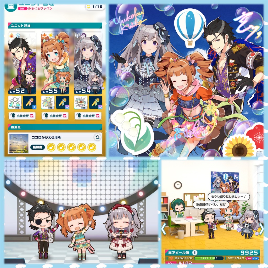 f:id:akgmjp:20220722002246j:image