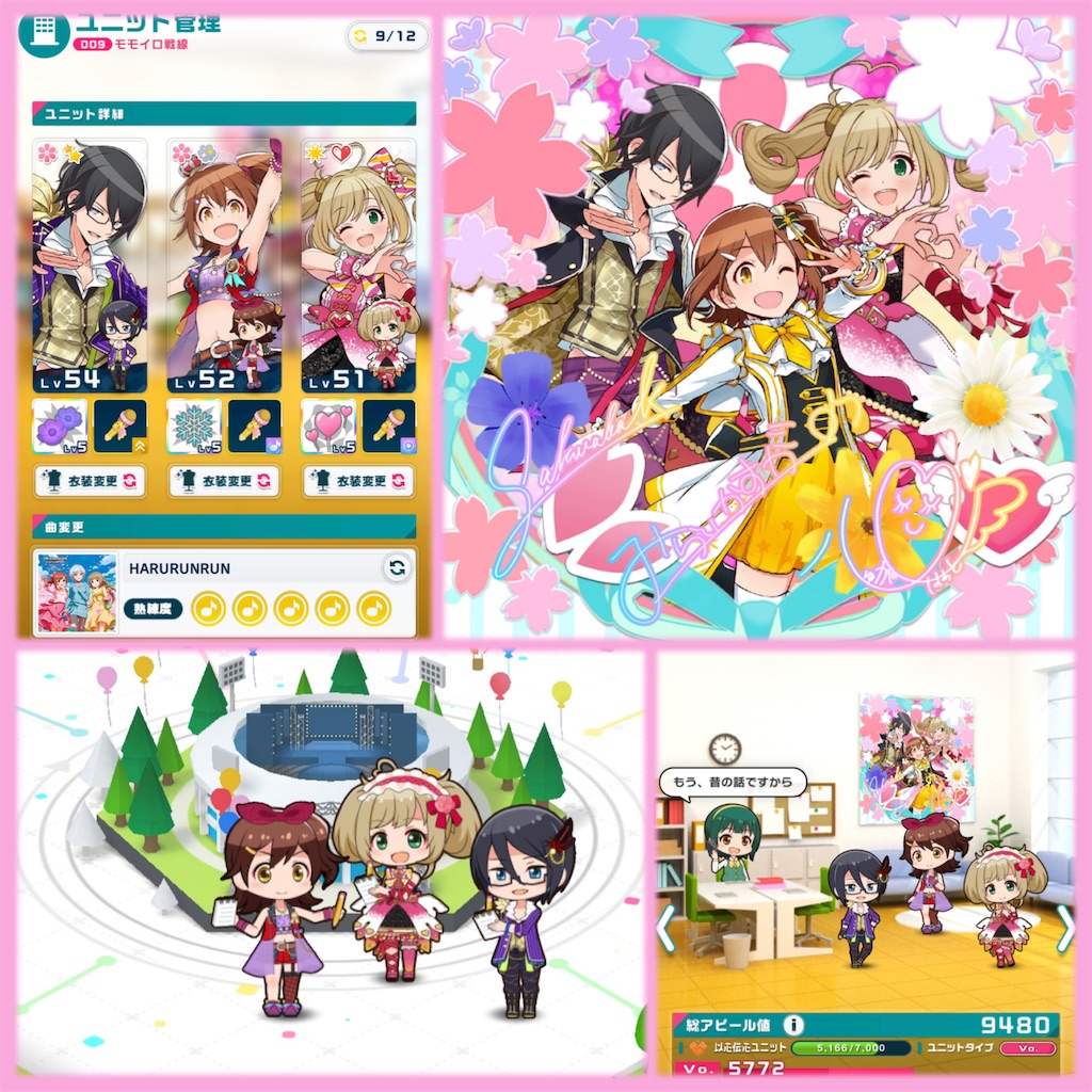 f:id:akgmjp:20220722002250j:image