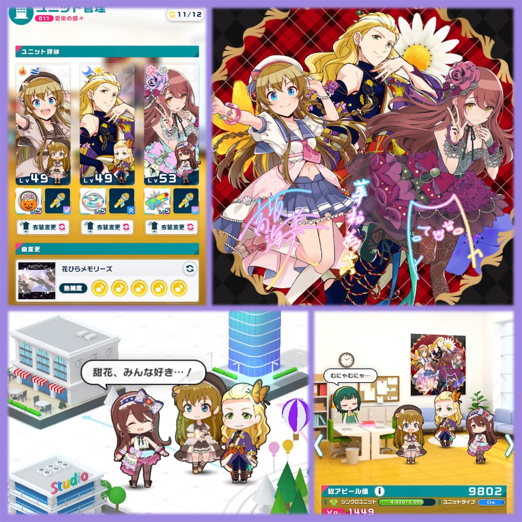 f:id:akgmjp:20220722002258j:image