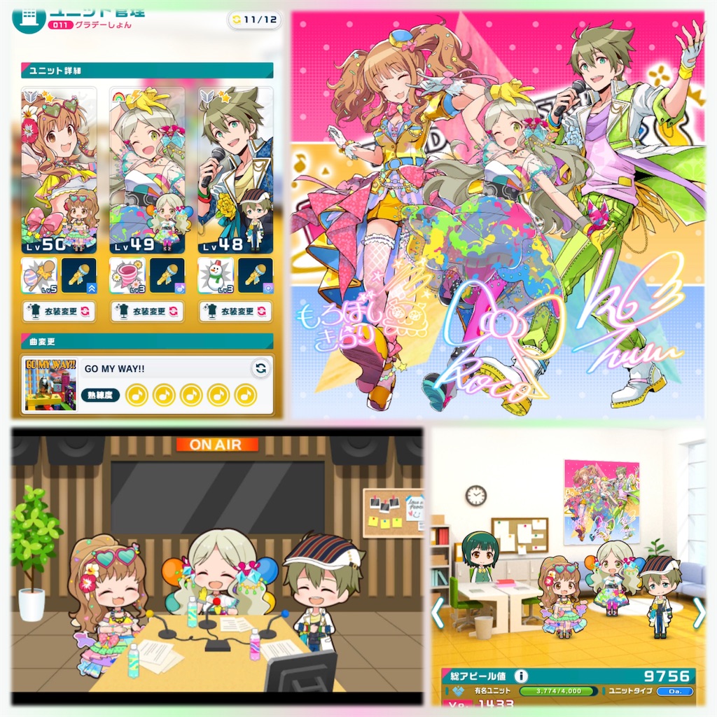 f:id:akgmjp:20220722002301j:image