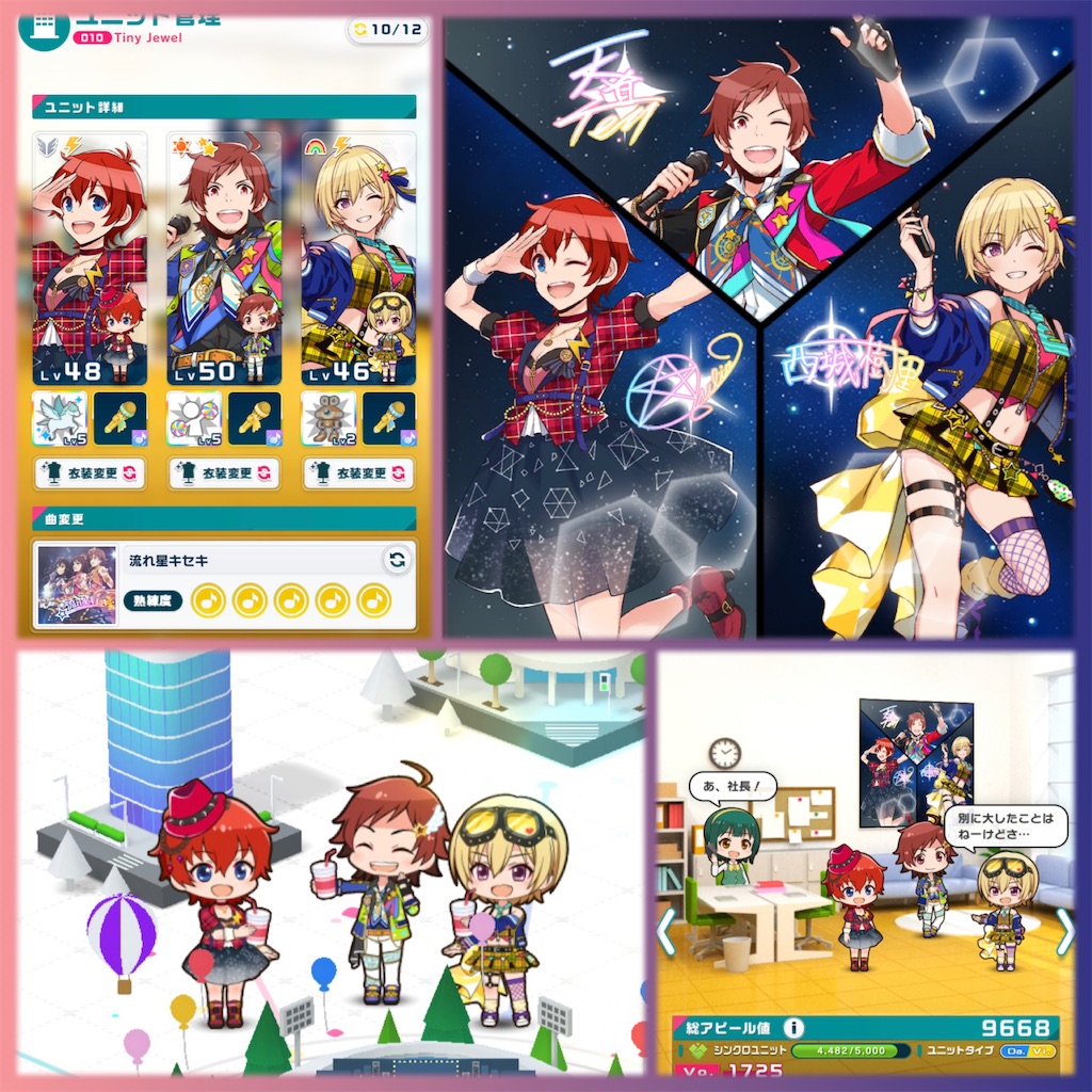 f:id:akgmjp:20220722002311j:image