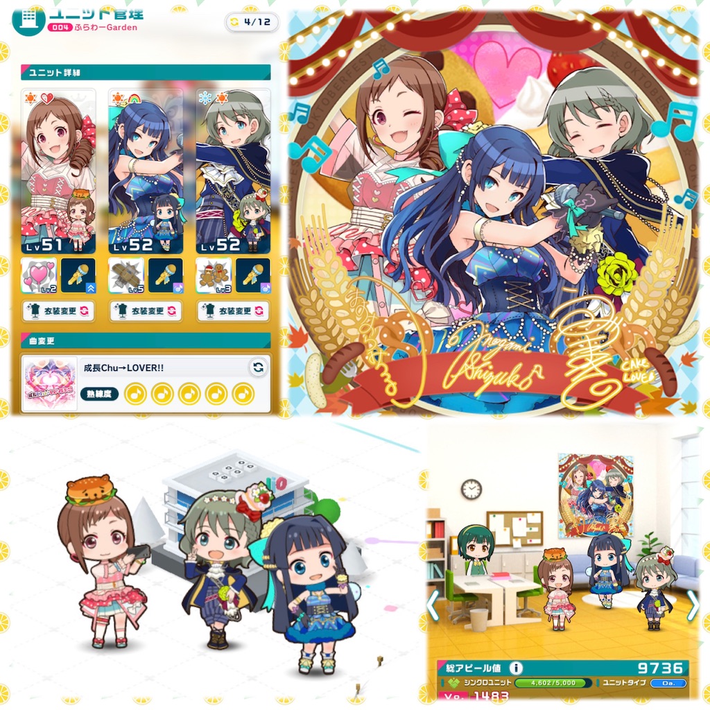 f:id:akgmjp:20220722002435j:image