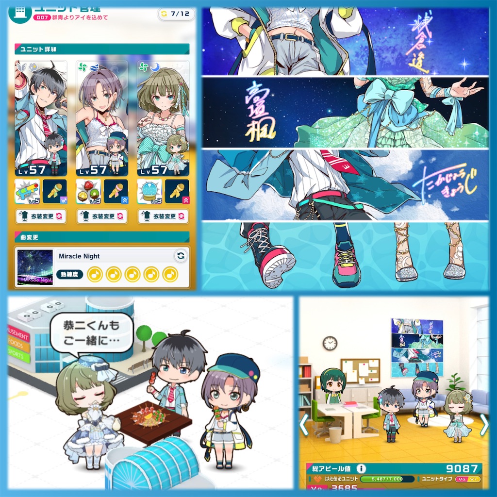 f:id:akgmjp:20220722002438j:image