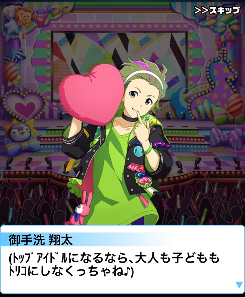 f:id:akgmjp:20220911013343j:image