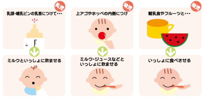 赤ちゃんの夜泣き かんむしに 宇津救命丸 銀粒 商品レビュー 専業主婦くろまめ子育て家計簿