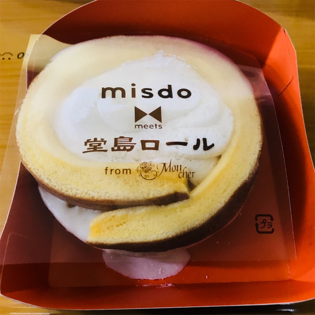 f:id:akhr1011:20190731231430j:image