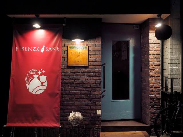 f:id:akhrkun:20200518210838j:plain f:id:akhrkun:20200518210838j:plain