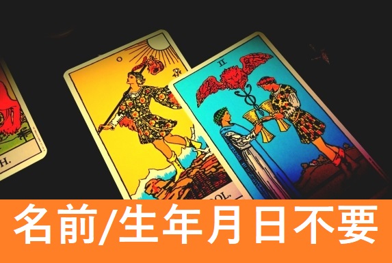 f:id:akhura:20180712031305j:plain f:id:akhura:20180712031305j:plain