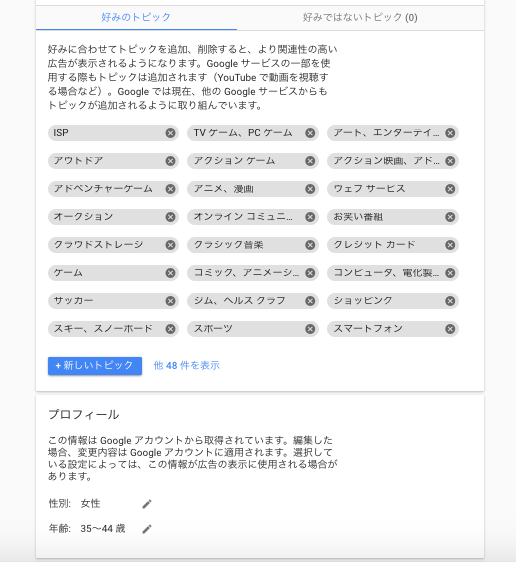 f:id:aki-akatsuki:20170519151734p:plain f:id:aki-akatsuki:20170519151734p:plain
