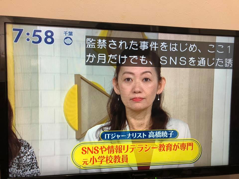 f:id:aki-akatsuki:20191202181130j:plain