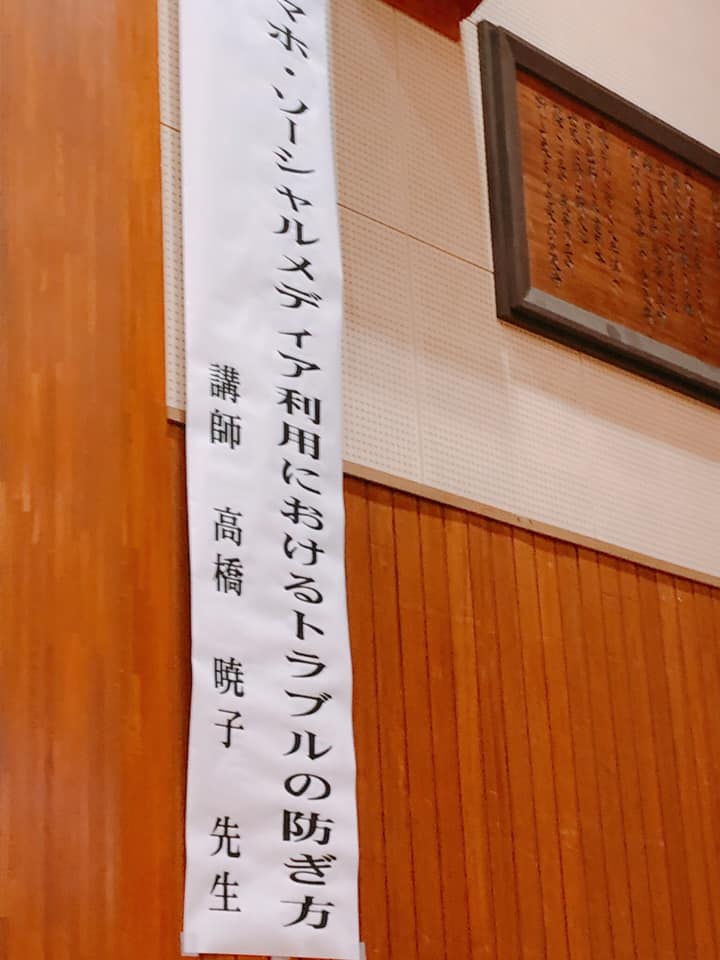 f:id:aki-akatsuki:20191227154917j:plain