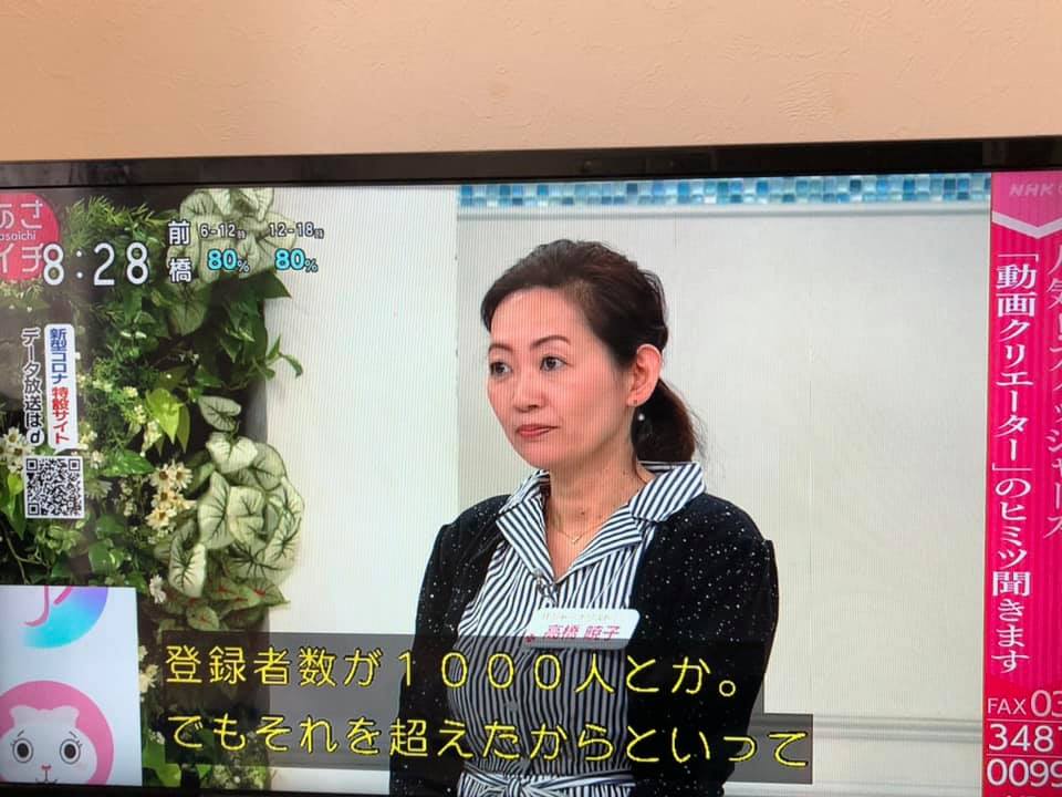 f:id:aki-akatsuki:20200402174305j:plain