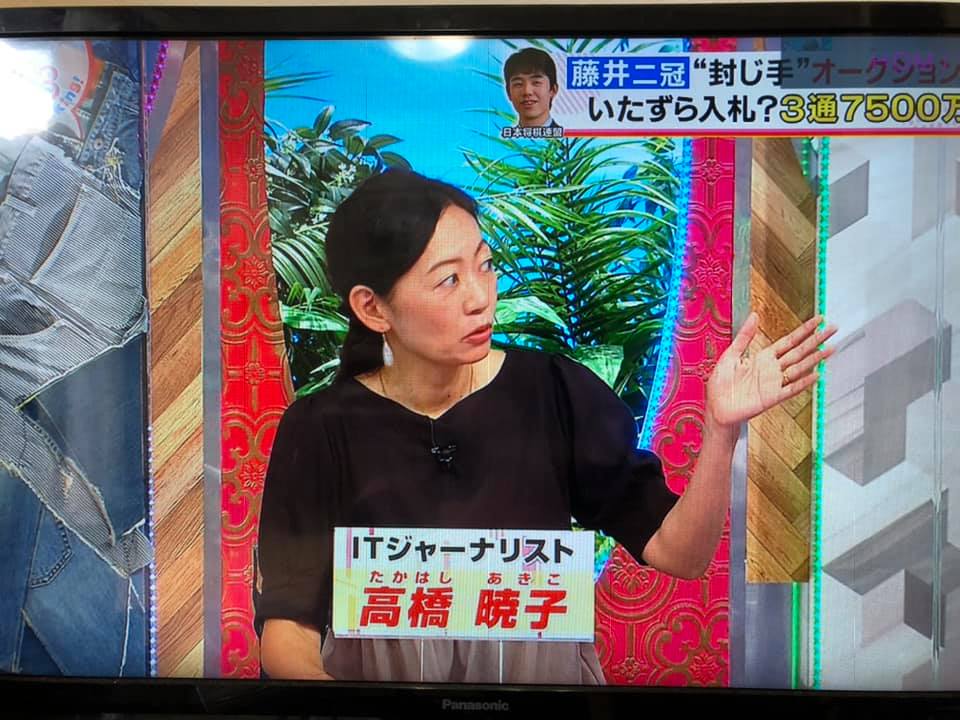 f:id:aki-akatsuki:20200918162941j:plain