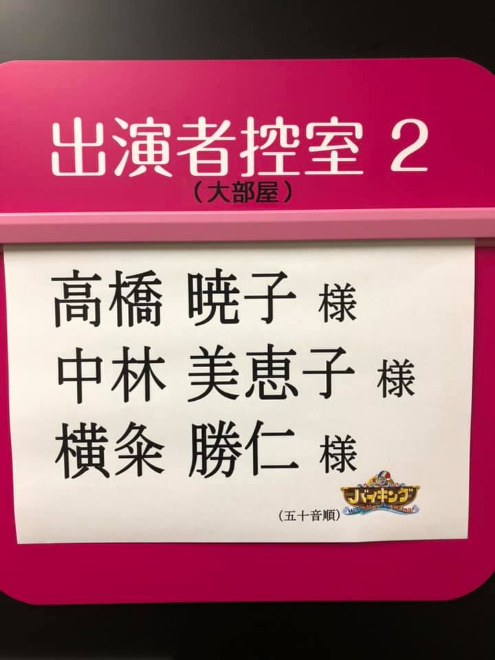 f:id:aki-akatsuki:20200918163006j:plain