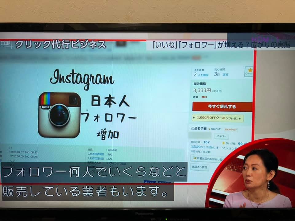 f:id:aki-akatsuki:20201006164402j:plain