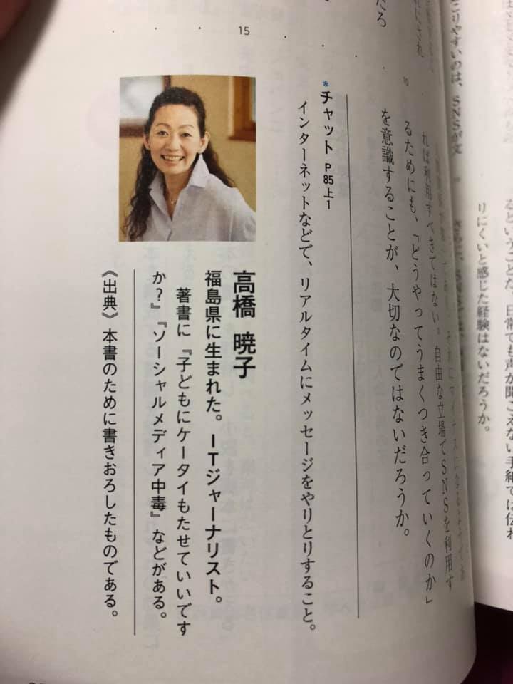 f:id:aki-akatsuki:20210428171230j:plain
