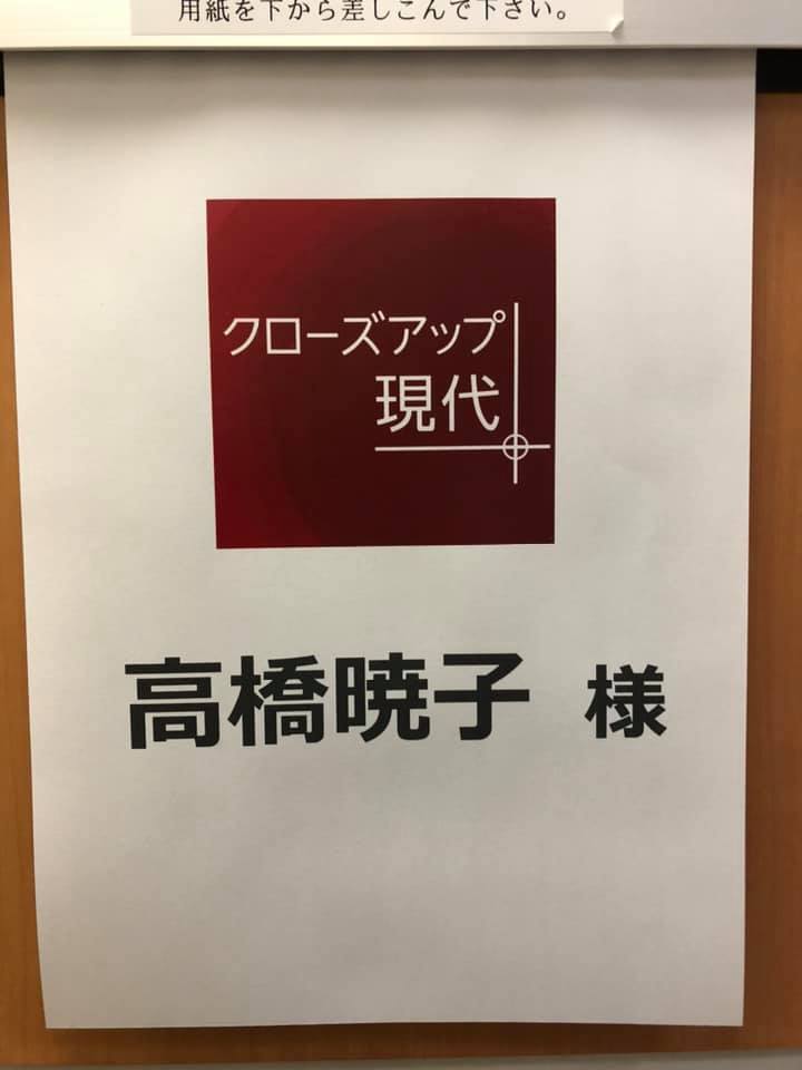f:id:aki-akatsuki:20211028102709j:plain
