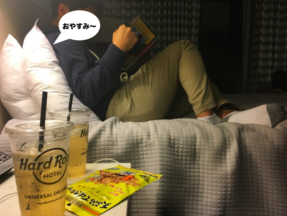 f:id:aki-america:20170310185052p:plain f:id:aki-america:20170310185052p:plain