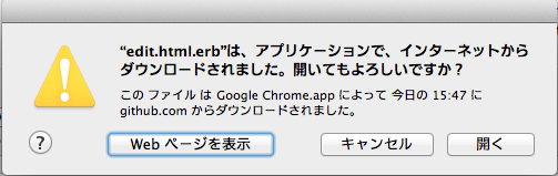 f:id:aki-bc:20120131160704p:image f:id:aki-bc:20120131160704p:image