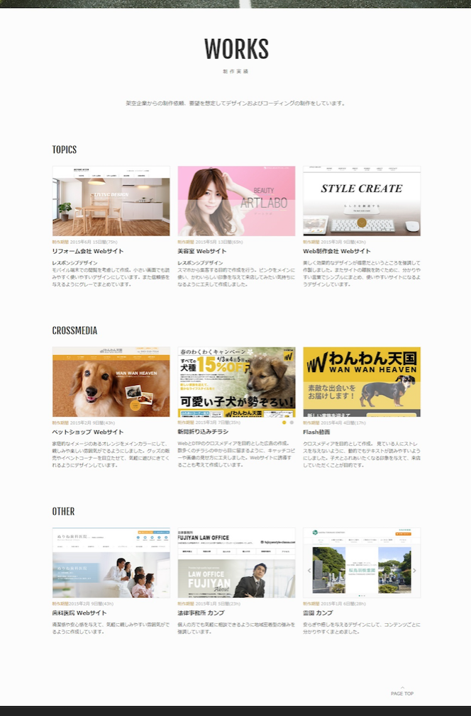 f:id:aki-blog:20160614203828p:plain f:id:aki-blog:20160614203828p:plain