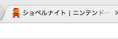 f:id:aki-blog:20160629182143p:plain f:id:aki-blog:20160629182143p:plain